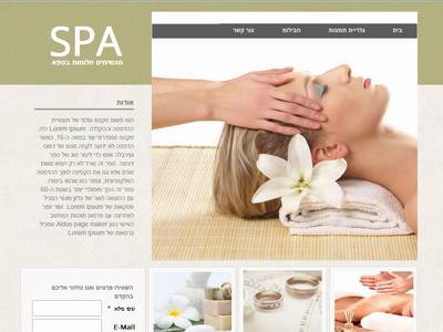 Spa