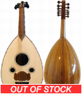 Syrian Oud By Ibrahim Sukar CAT#0207