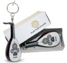 Oud Key Chain - Farid Al Atrash Replica