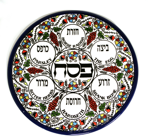 Pesach