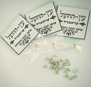 אבן עין החתול