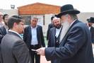 קומפלקס גני הילדים בגבעת זאב החדשה