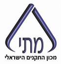 אורבונד - קבלת תו ירוק