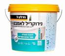 נירוקריל לאמבטEXTRA