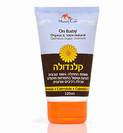 קרם קלנדולה להחתלה