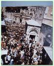 Via Dolorosa