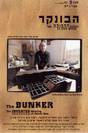 The Bunker