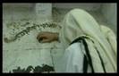 Righteous Rabbis Tombs