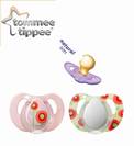 טומי טיפי - מוצץ בלון 6+ Tommee Tippee