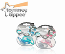 טומי טיפי - מוצץ סיליקון אייר 9-18 Tommee Tippee AIR