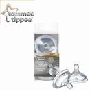 טומי טיפי - פטמה 6+ חודשים Tommee Tippee