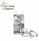 טומי טיפי - פטמה רב שלבי Tommee Tippee