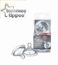 טומי טיפי - פטמה למזון סמיך Tommee Tippee