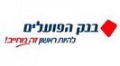 סניף בוטיק של בנק פועלים כאן בשכונה - היכרות עם מנהלת הסניף וחזונה