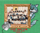 משטח לעכבר המחשב