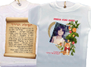 מיני חולצה לרכב