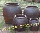 מיכל שתילה לעצים מבטון,אבן ,חרס