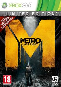#472 METRO LAST LIGHT