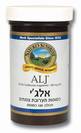 אלג'י (כמוסות) NSP - ALJ