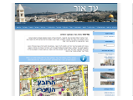 מיפוי העיר העתיקה