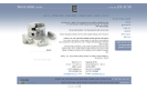 משרד עורכי דין