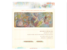 תלמה לנדסמן ציירת