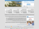 
גיוס עובדים לבית מלון