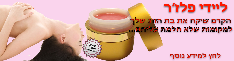 זיון עם המורה גומרת חזק זיון עם המורה גומרת חזק