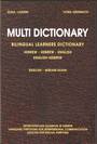 MULTI DICTIONARY