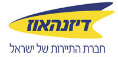 טיסות וחבילות לברצלונה עם דיזנהאוז
