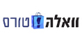 טיסות וחבילות לברצלונה עם וואלה טורס