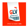 טיסות וחבילות ללונדון עם גוליבר