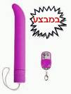 ויברטור קטיפתי לנקודת הג'י