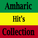 amharic hits