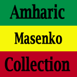 Masenko, Azmari, Eskesta