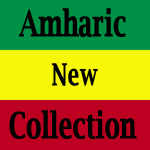 Amharic New
