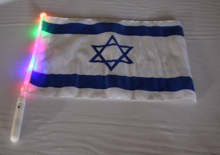 Israeli Flag with color changing bar