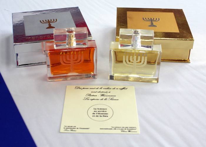 israeli Menorah emblem perfume