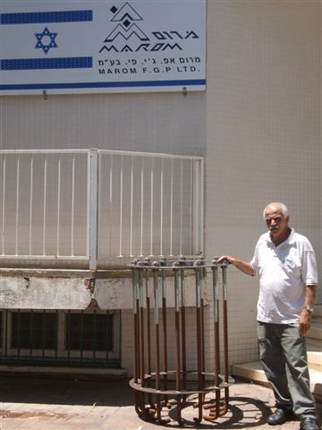 24meter flagpole