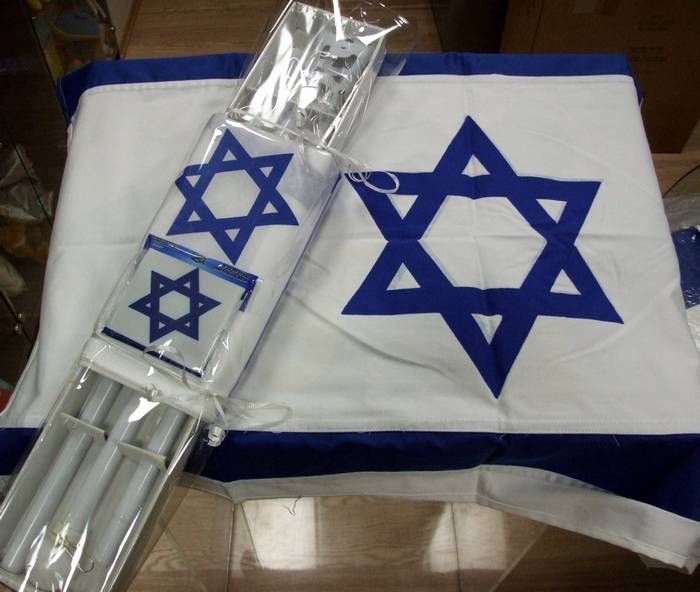 ערכת דגלים