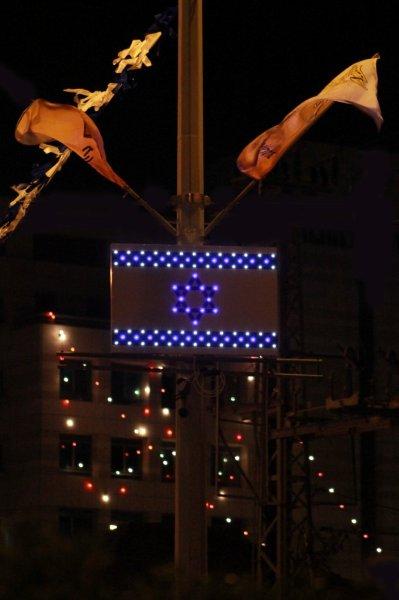 Leds Israeli flag