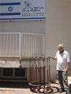 24meter flagpole