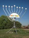 Hanukkah gifts