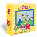 משחק הקופסא - אמא שלי