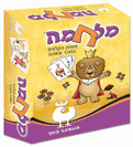 משחק הקלפים לילדים - מלחמה