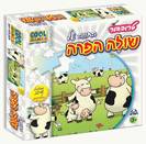 פאזל רצפה לילדים - שולה הפרה