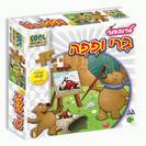 פאזל רצפה - ברי הדוב ופפה החיפוש