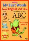 e-book - לומדים מילים באנגלית עם נינו התנין