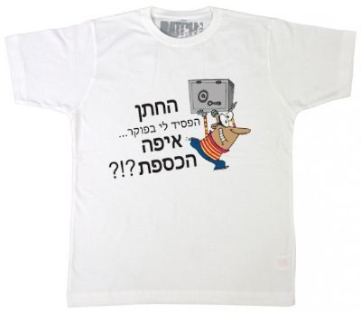 הדפס לוגו