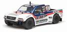 מכונית מיני SC18 Brushless RTR